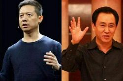 6分钟科普!阿勒泰地区工厂咨询热线_哔哩哔哩-2