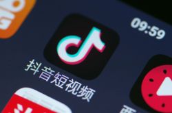 【5分钟科普下】凉山彝族自治州政府电话号码_哔哩哔哩-2